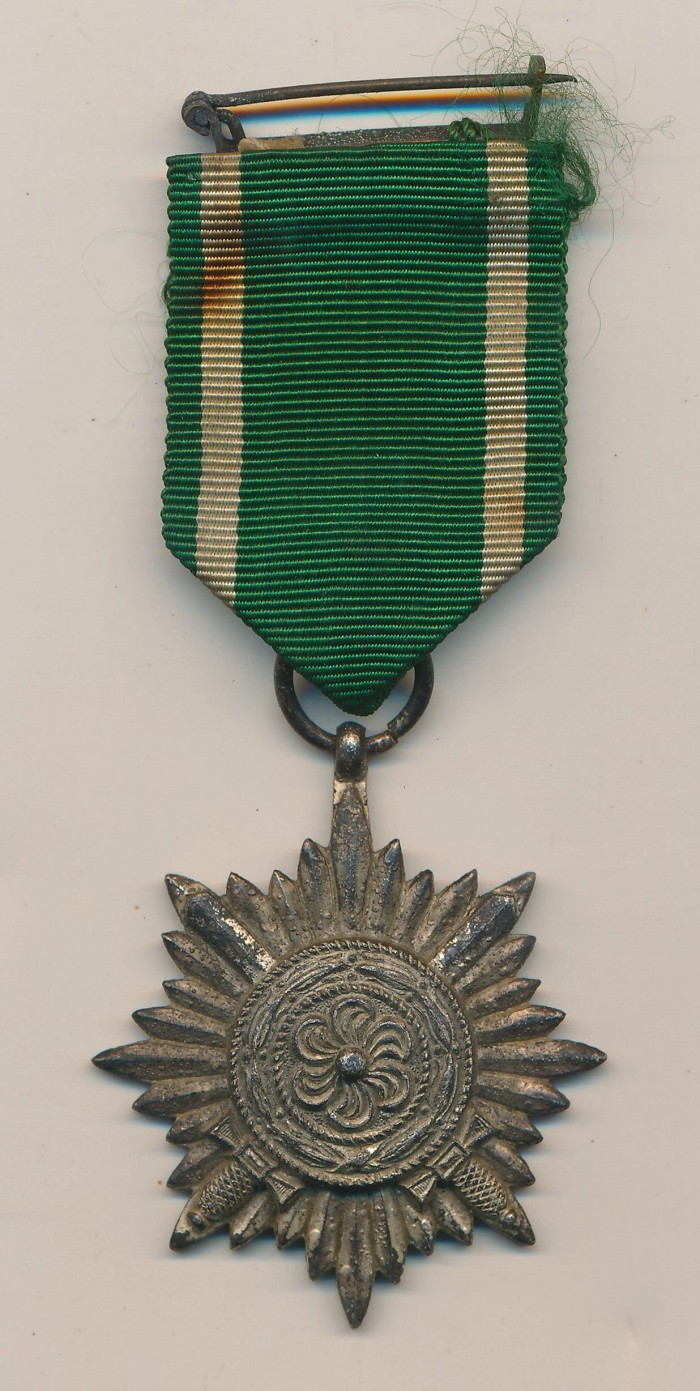 Eastern Peoples Medal 2nd Class in Silver w/ Swords