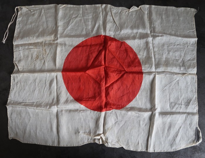 Japanese Meatball Flag