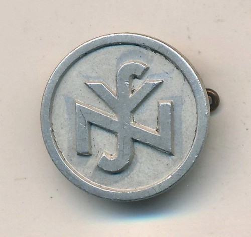 NSV Membership Pin