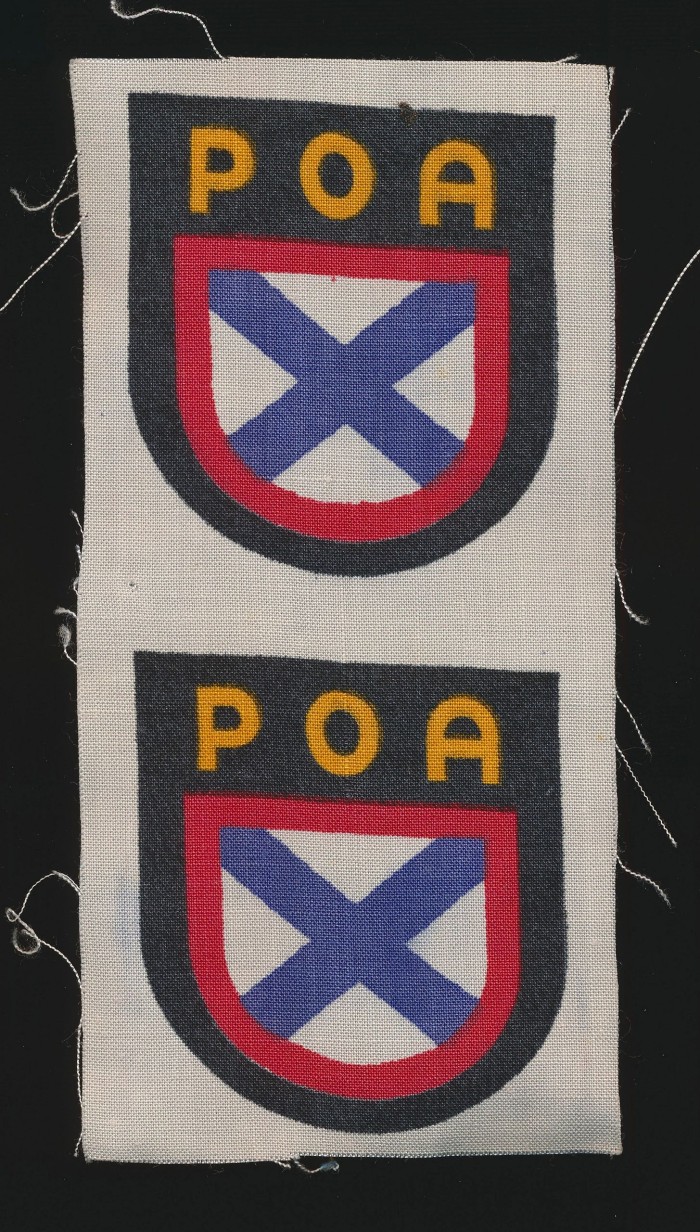 Pair of Russian POA Volunteer Sleeve Shields