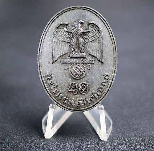 SOLD - 40 year Reich agriculture badge