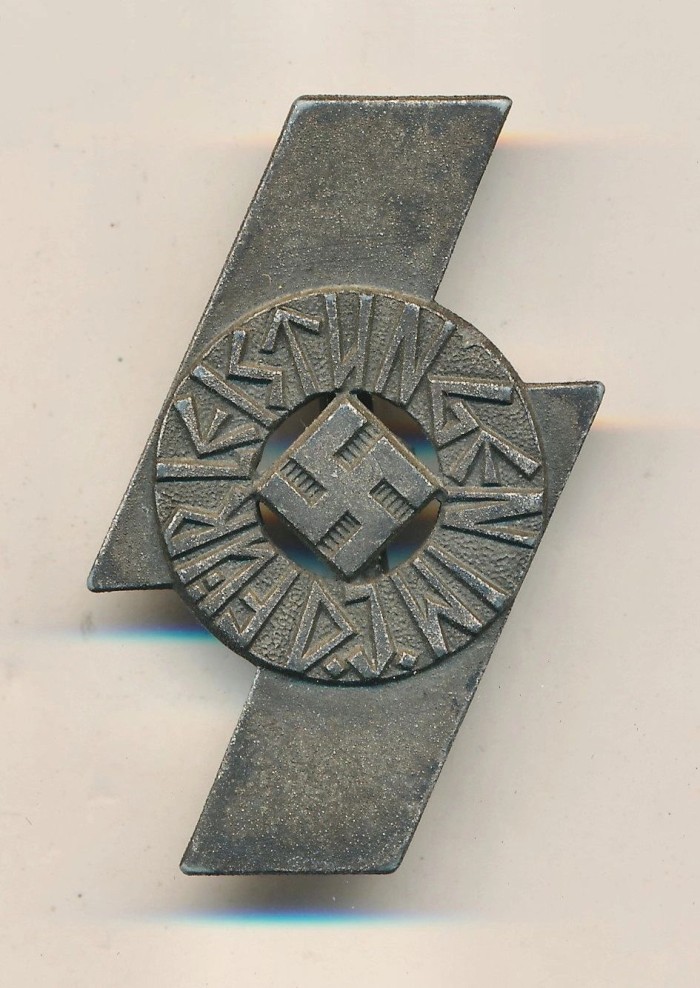 SOLD - Deutsches Jungvolk Proficiency Badge in Silver