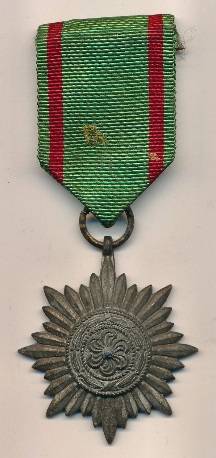 SOLD - Eastern Peoples Medal 2nd Class in Gold