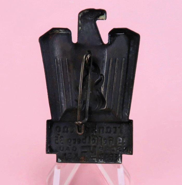 SOLD - Frankentag Hesselberg 1935 Tinnie - Image 2