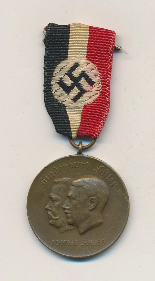 SOLD - Hitler-Hindenburg 1933 Friendship Medal