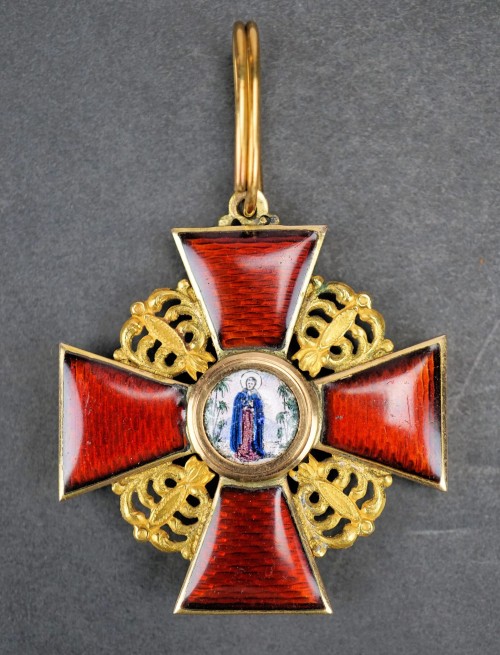 SOLD - Imperial Russian Order of Saint Anne 2nd Class Neck Order