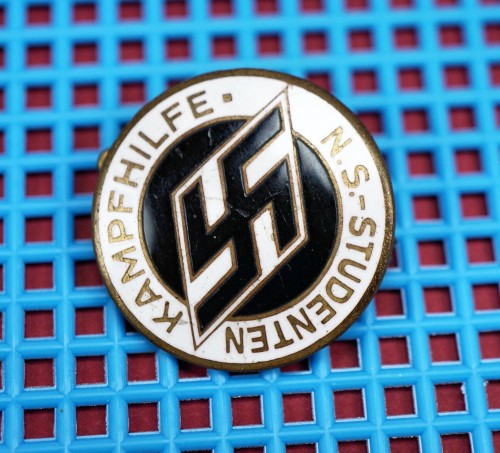 SOLD - Kampfhilfe NS Studenten Enamel Pin