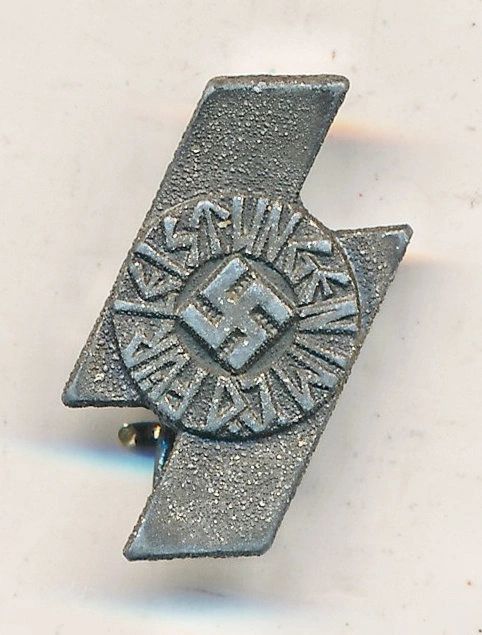 SOLD - Miniature Deutsches Jungvolk Proficiency Badge in Silver