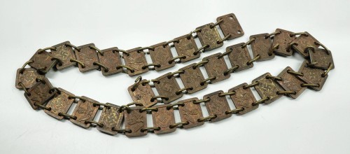 SOLD - NSDAP Standard Bearer Gorget Chain