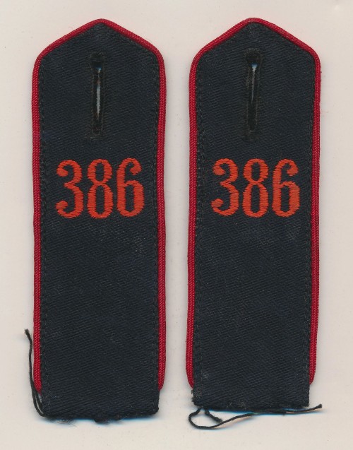 SOLD - Pair of Hitler Youth Shoulder Straps