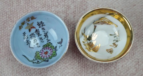 SOLD - Pair of Japanese Sake Cups