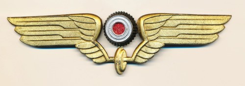 SOLD - Reichsbahn Visor Cap Insignia