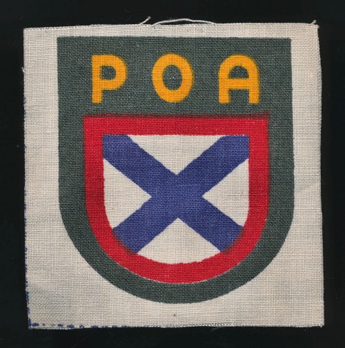 SOLD - Russian POA Volunteer Sleeve Shield