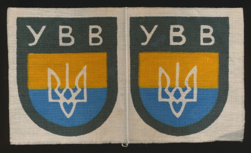 SOLD - Strip of 2 Ukrainian YBB Volunteer Sleeve Shields