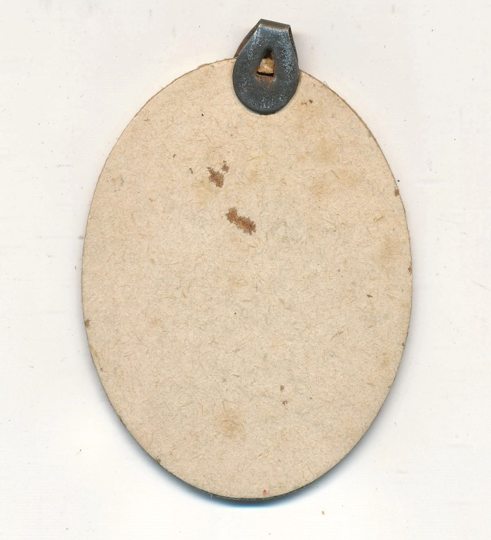 SOLD - Tag der Nationalen Solidarität 1935 Paper Tinnie - Image 2