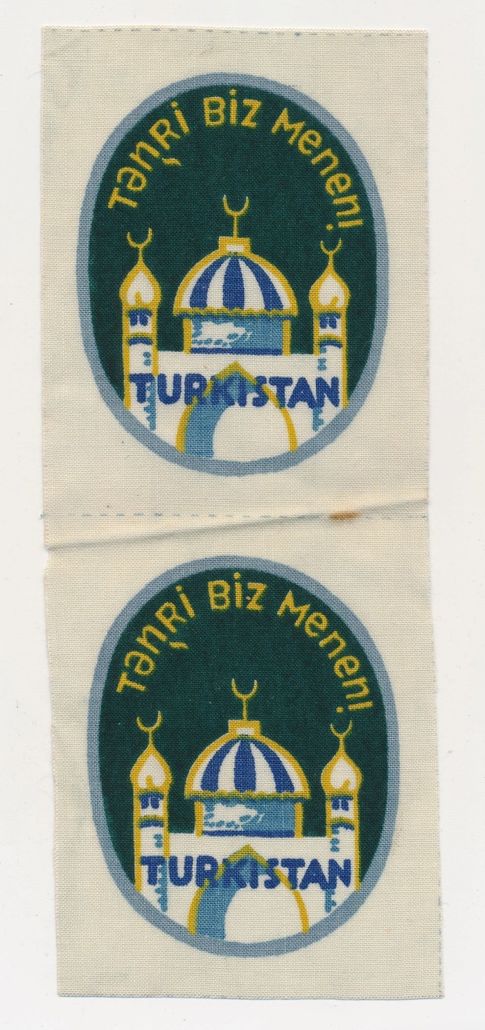 Strip of 2 Turkistan Volunteer Sleeve Shield