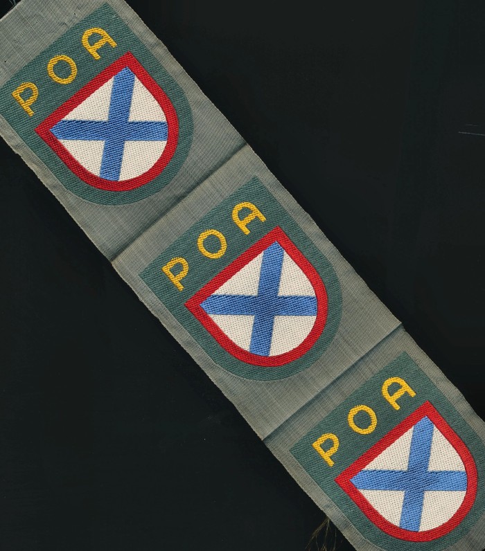 Strip of 3 Russian POA Volunteer Sleeve Shields