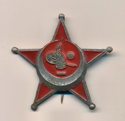Turkish Darphane Gallipoli Star Produced in Zinc