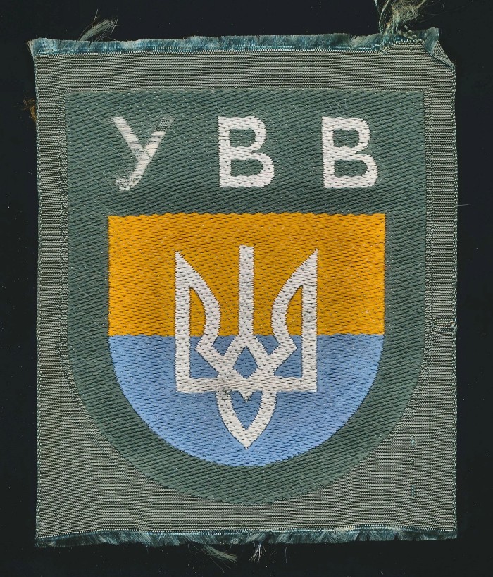 Ukrainian YBB Volunteer Sleeve Shield