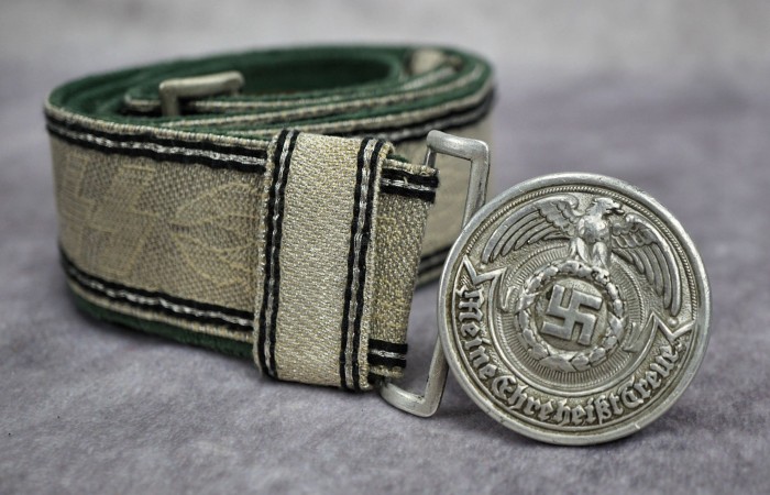 WITHDRAWN - SS Officer Brocade Belt & Buckle