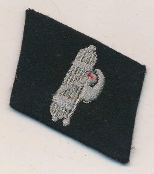 29th Italian SS Volunteer Division Collar Tab