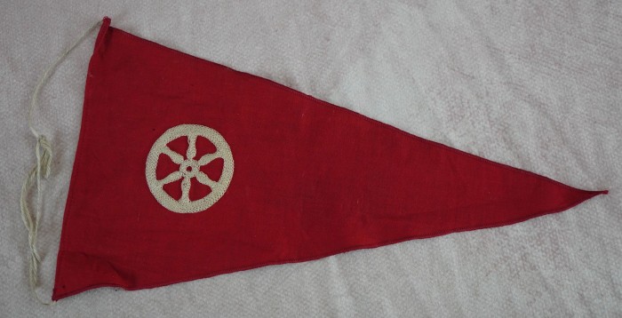 Early Chain Stitched NSKK Style Auto Pennant