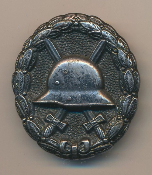 Imperial Black Wound Badge