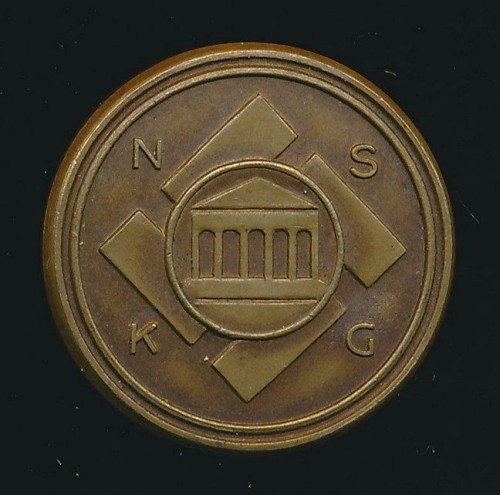 Nationalsozialistische Kulturgemeinde Membership Pin