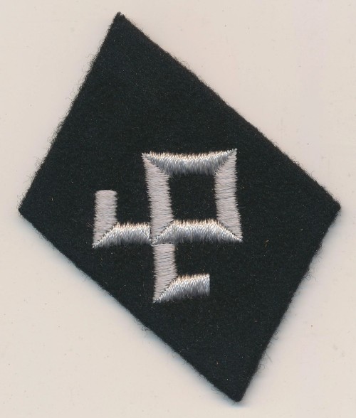 SOLD - 7th SS Division Prinz Eugen Collar Tab